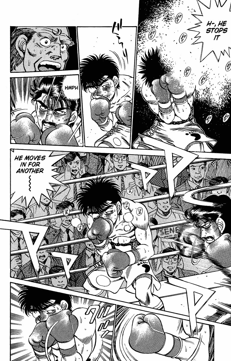 Hajime no Ippo Chapter 191 18